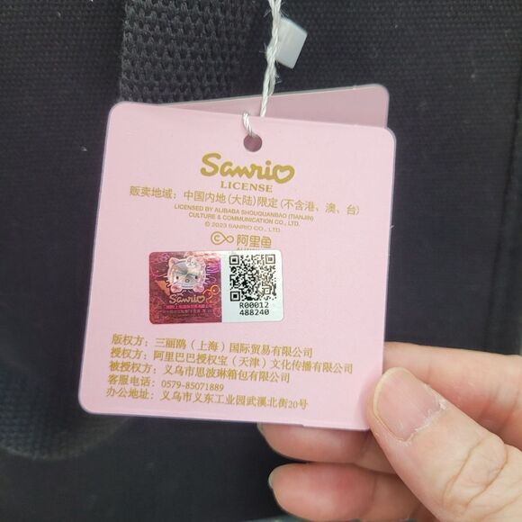 Brand New Sanrio Kuromi Tote Bag #1 - Picture 8 of 8